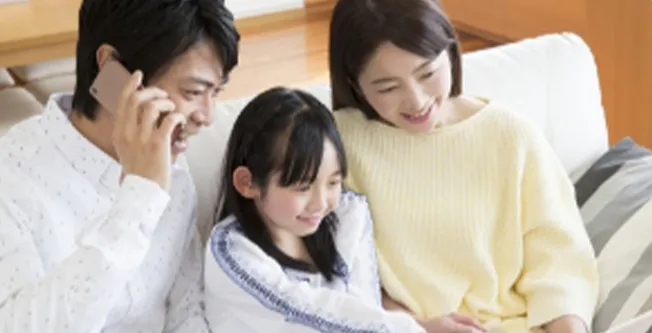 初診の流れ1